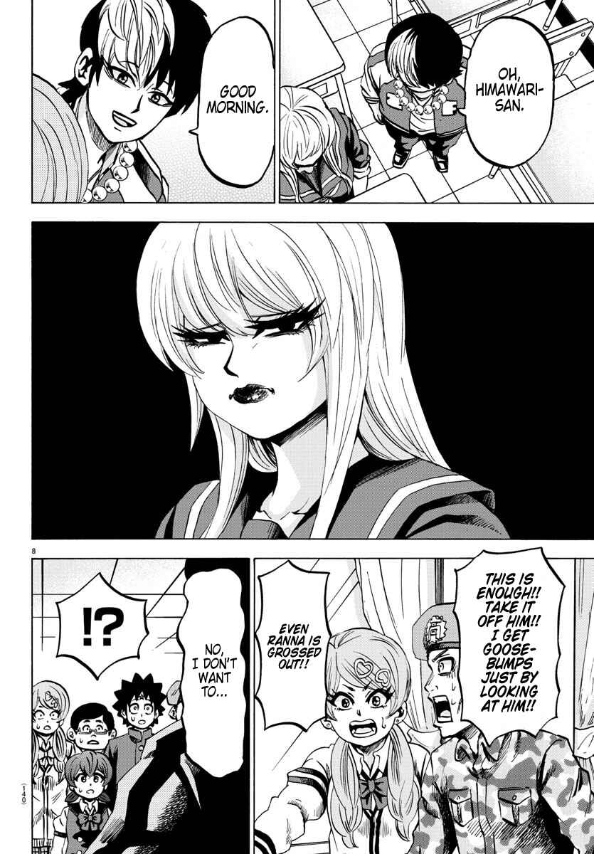 Page 8 Chapter 130 Rokudou no Onna-tachi