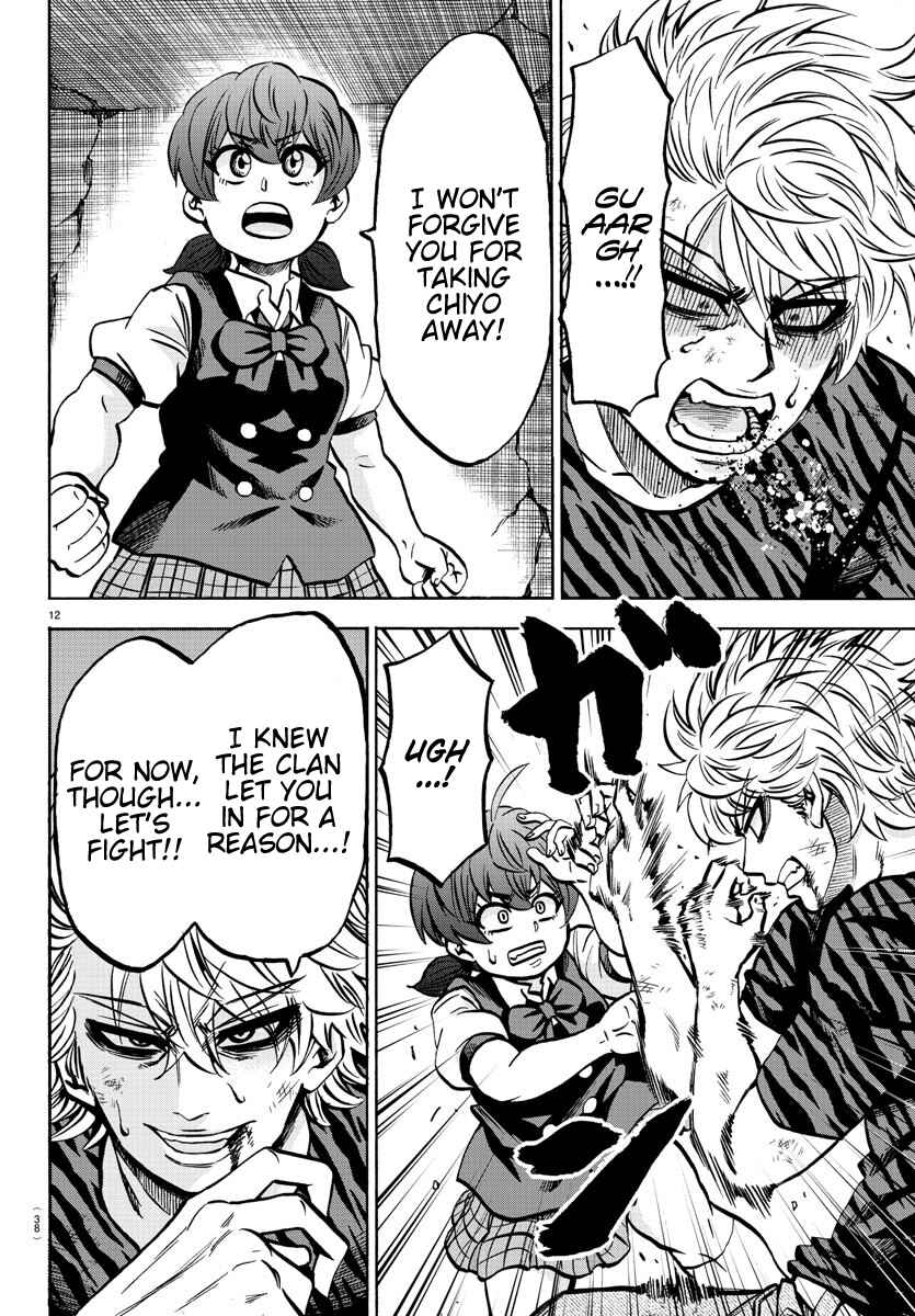 Page 12 Chapter 196 Rokudou no Onna-tachi