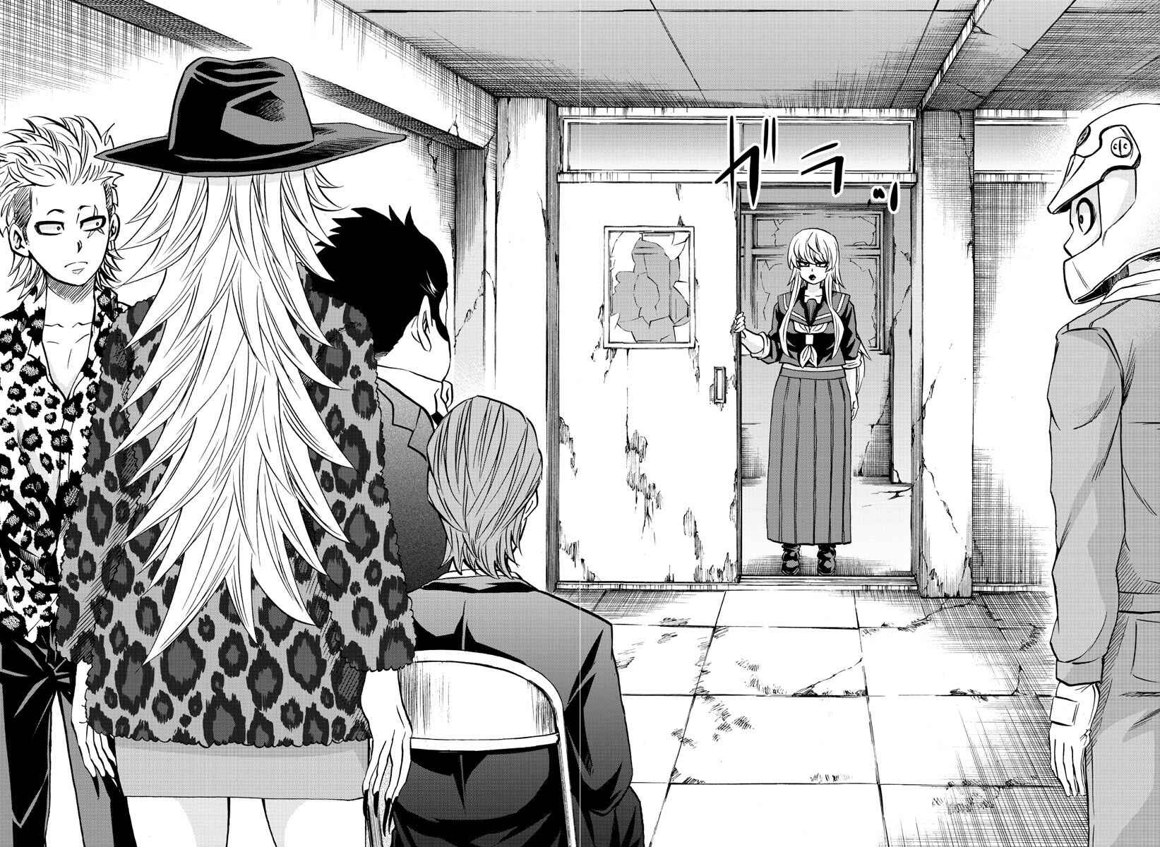 Page 18 Chapter 196 Rokudou no Onna-tachi
