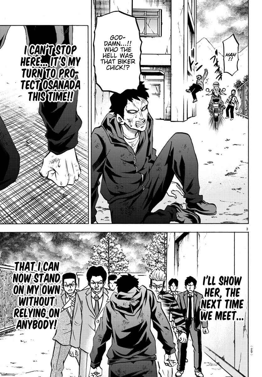 Page 3 Chapter 196 Rokudou no Onna-tachi