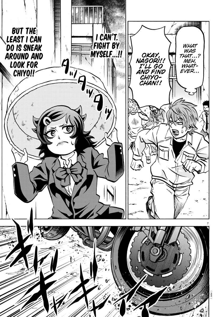 Page 7 Chapter 196 Rokudou no Onna-tachi