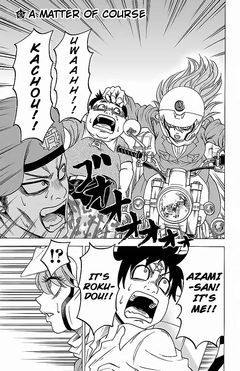 Page 1 Chapter 21 Rokudou no Onna-tachi