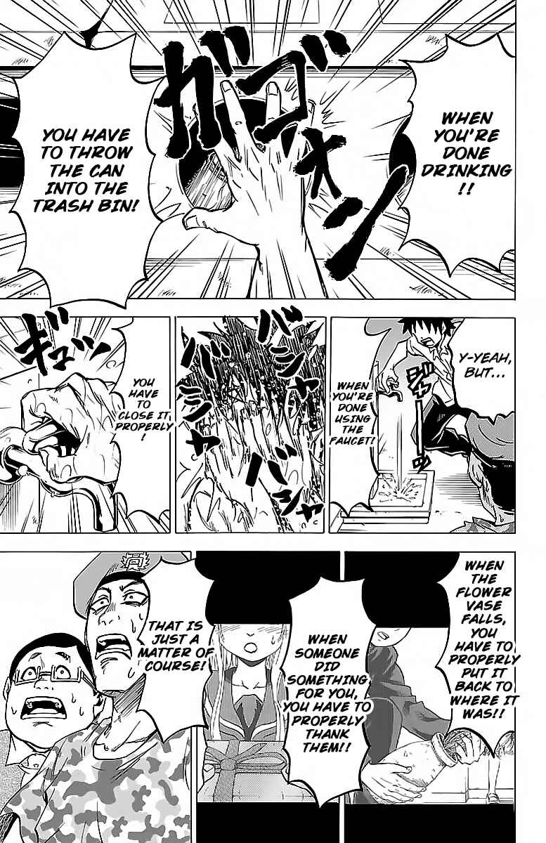 Page 11 Chapter 21 Rokudou no Onna-tachi
