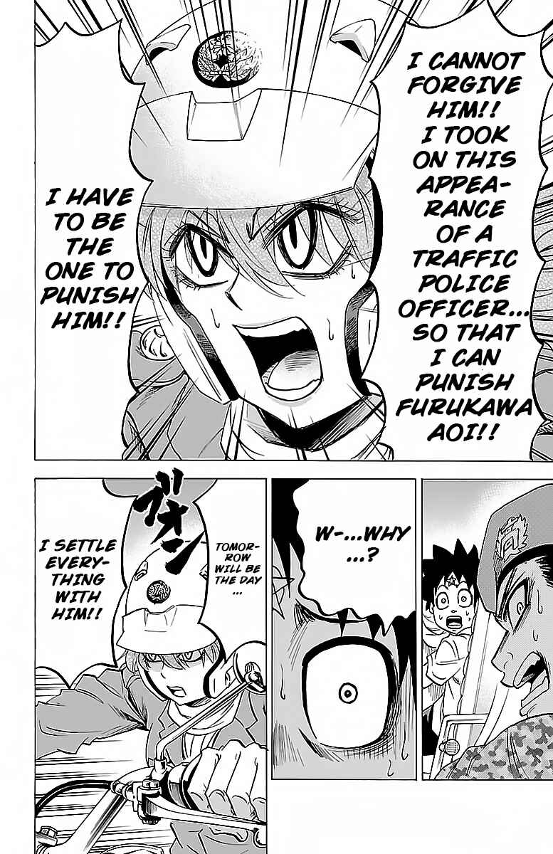 Page 4 Chapter 21 Rokudou no Onna-tachi