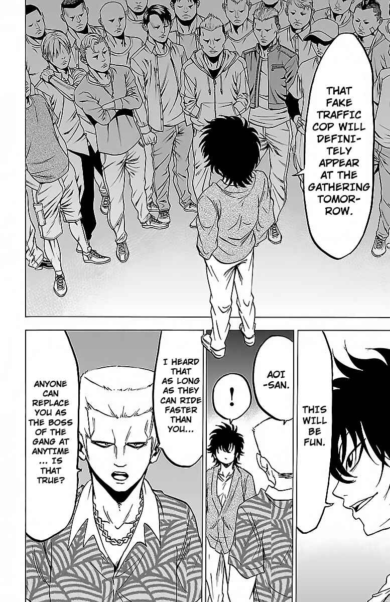 Page 6 Chapter 21 Rokudou no Onna-tachi