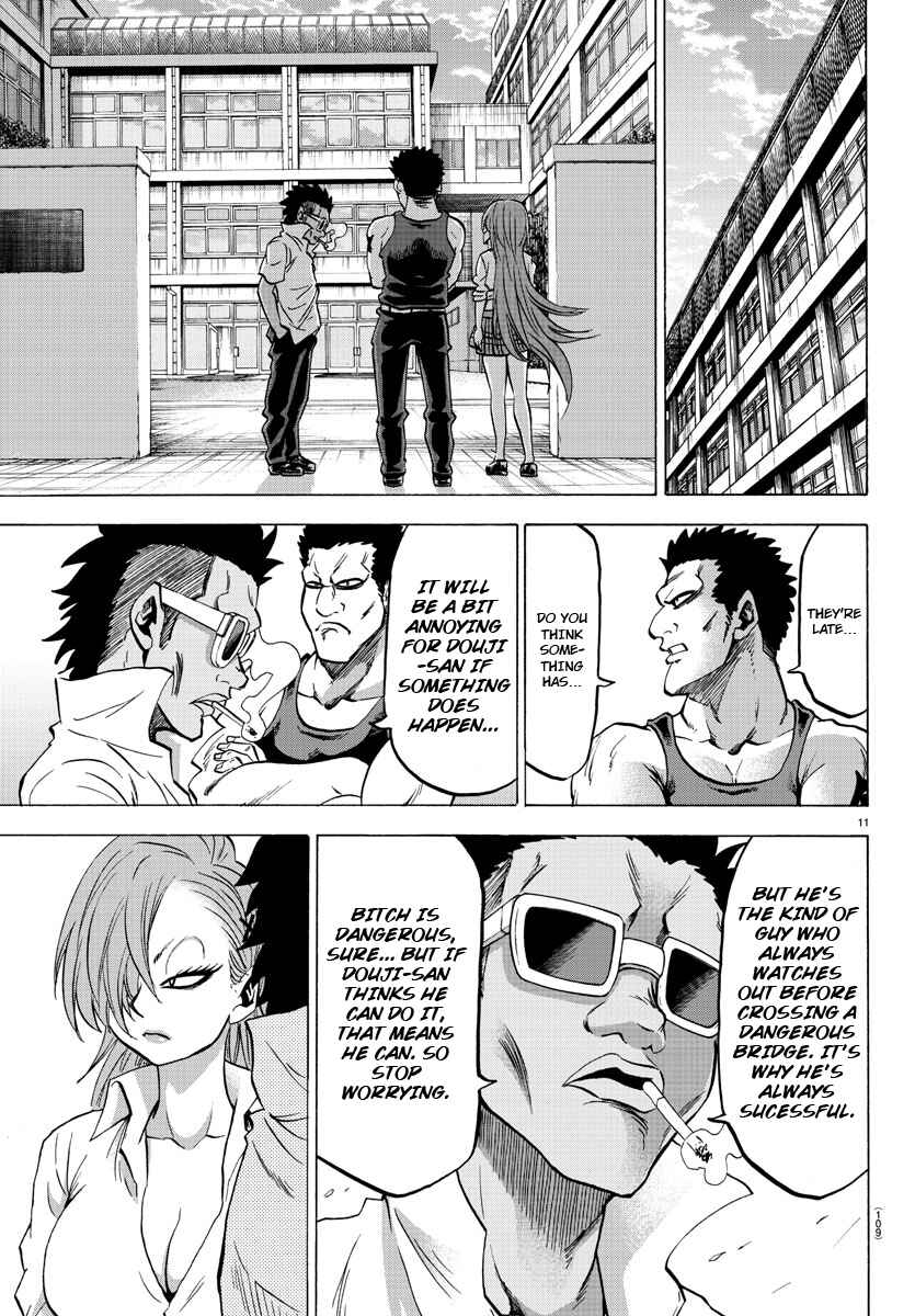 Page 10 Chapter 46 Rokudou no Onna-tachi