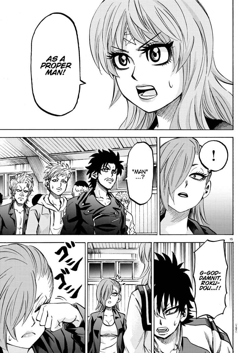 Page 15 Chapter 148 Rokudou no Onna-tachi