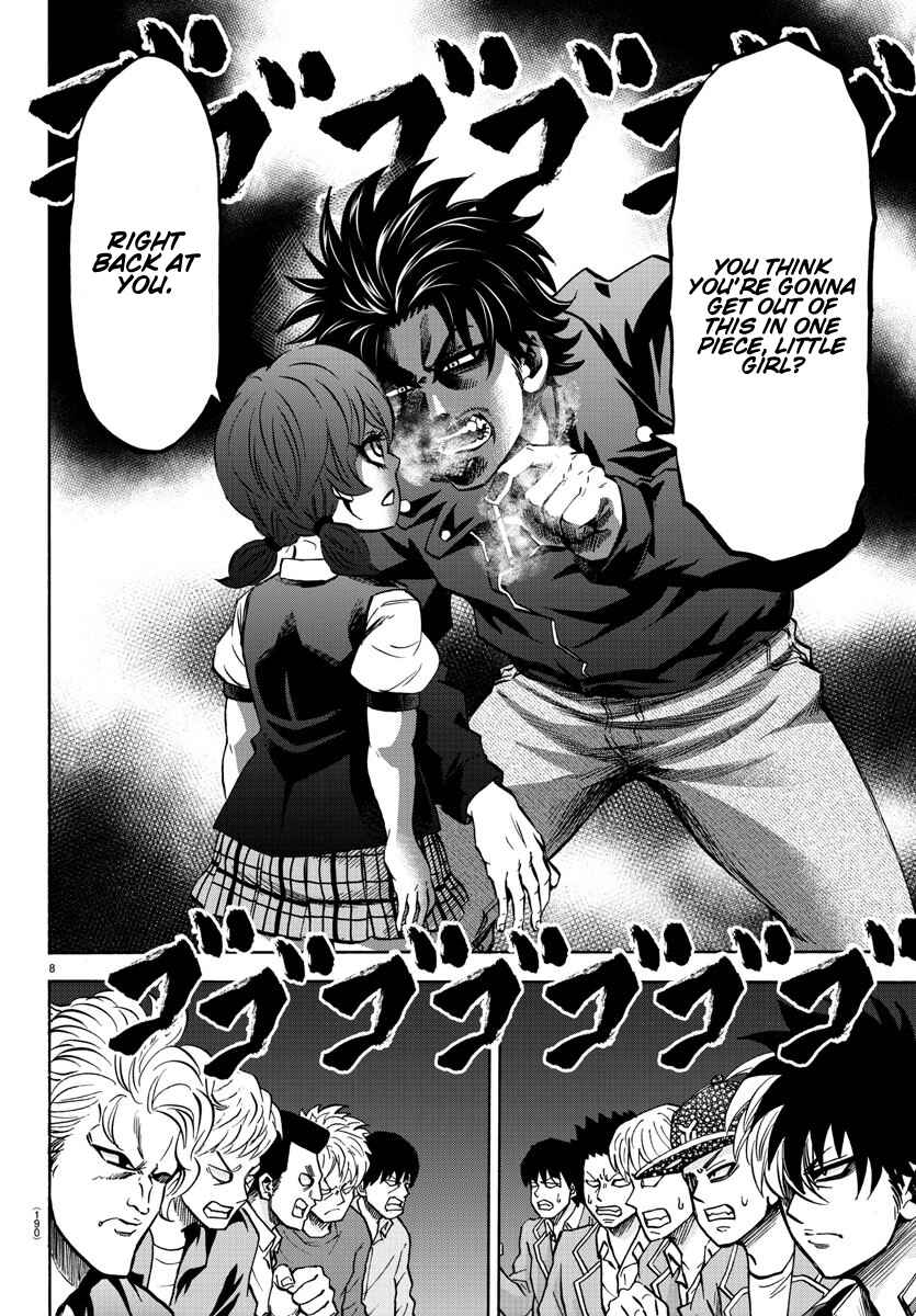 Page 8 Chapter 148 Rokudou no Onna-tachi