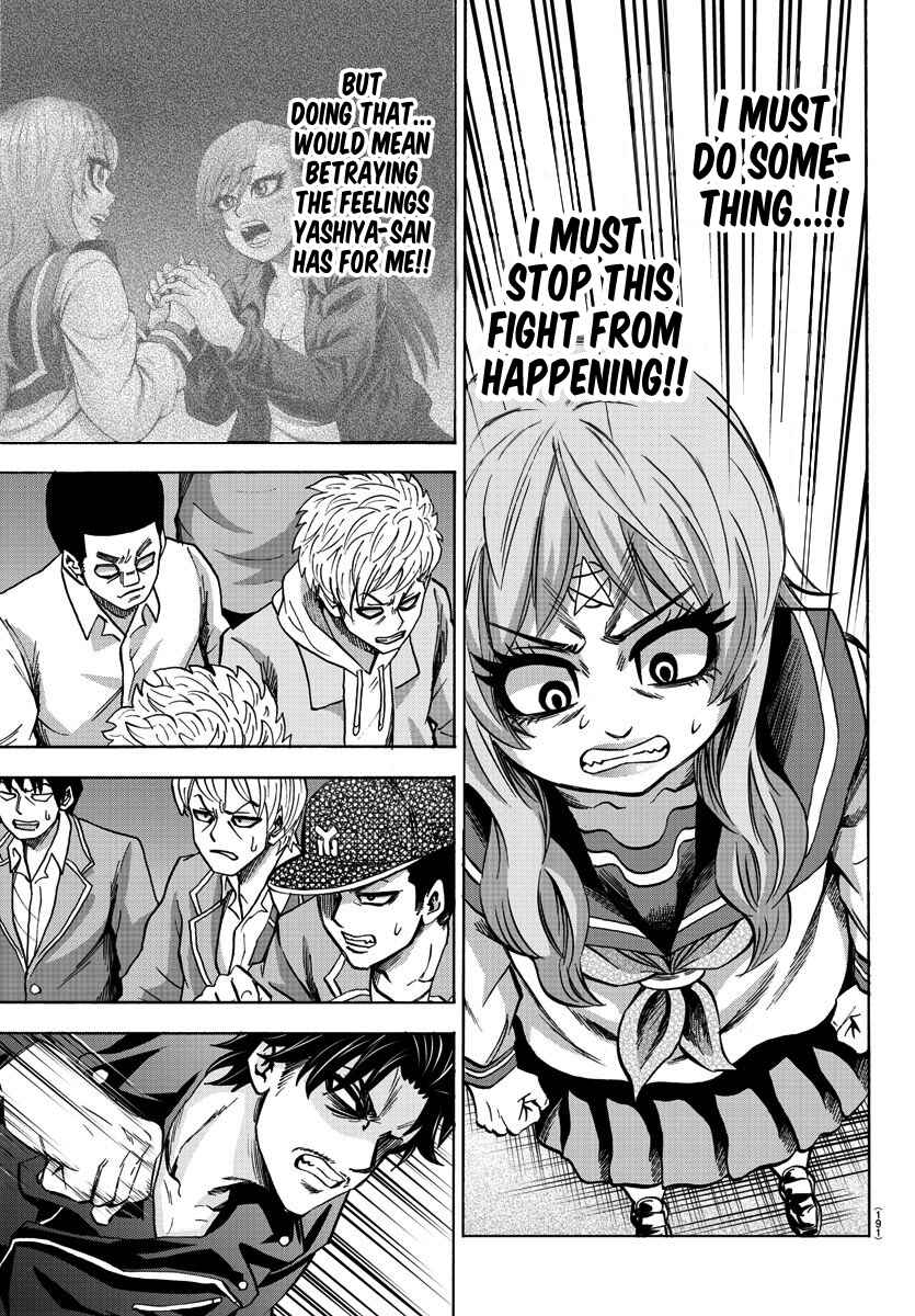 Page 9 Chapter 148 Rokudou no Onna-tachi