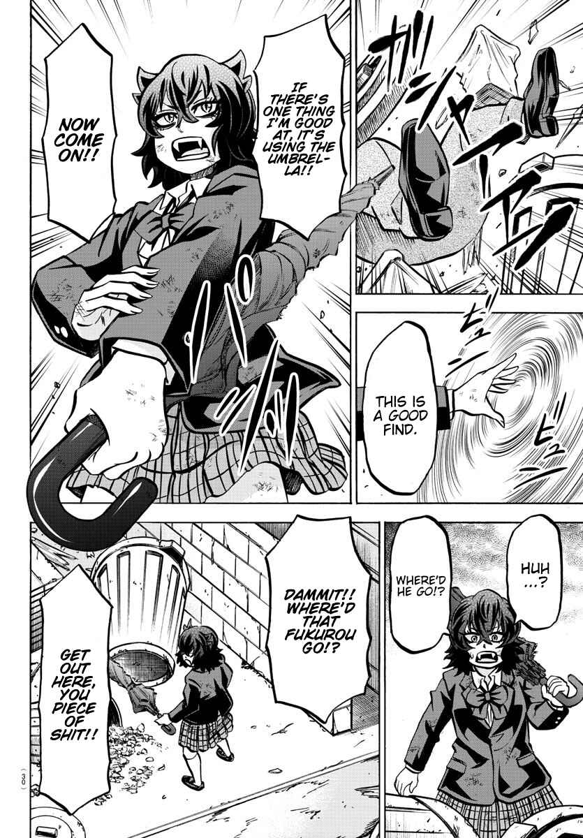 Page 12 Chapter 200 Rokudou no Onna-tachi
