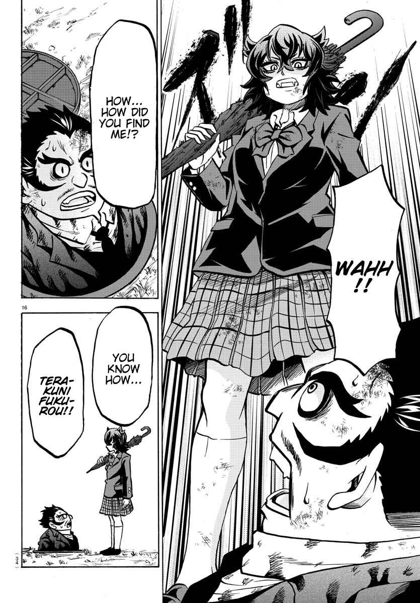 Page 16 Chapter 200 Rokudou no Onna-tachi