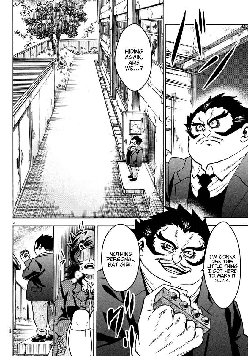 Page 3 Chapter 200 Rokudou no Onna-tachi