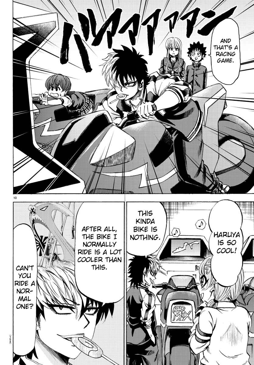 Page 10 Chapter 74 Rokudou no Onna-tachi