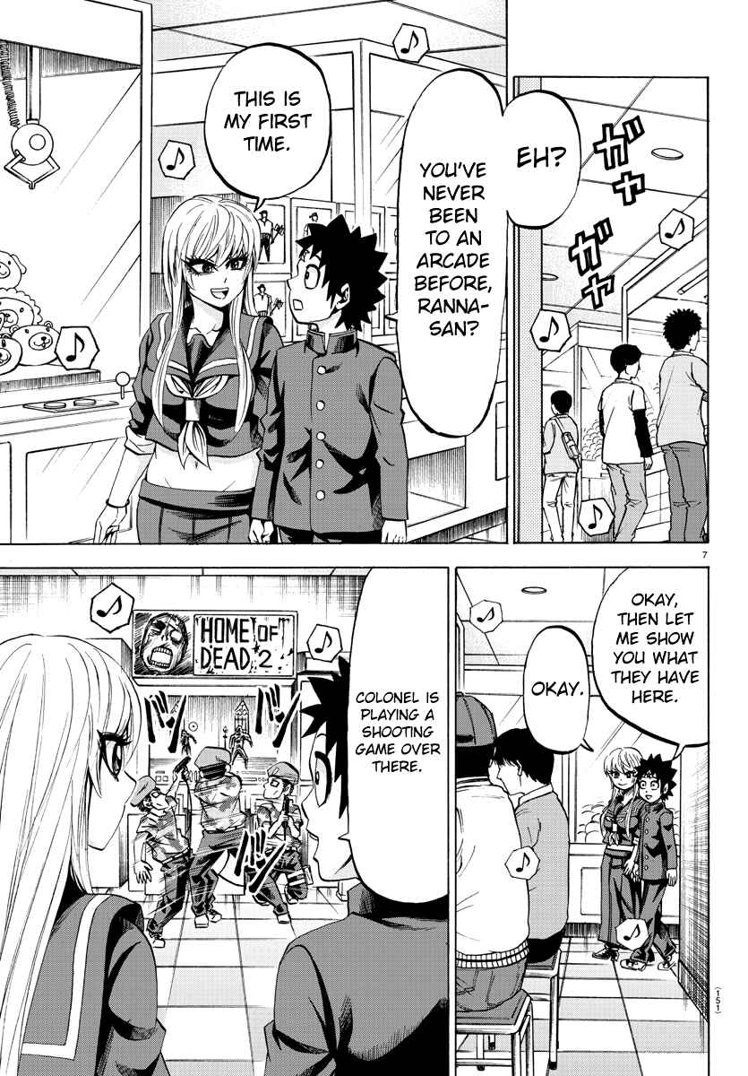 Page 7 Chapter 74 Rokudou no Onna-tachi