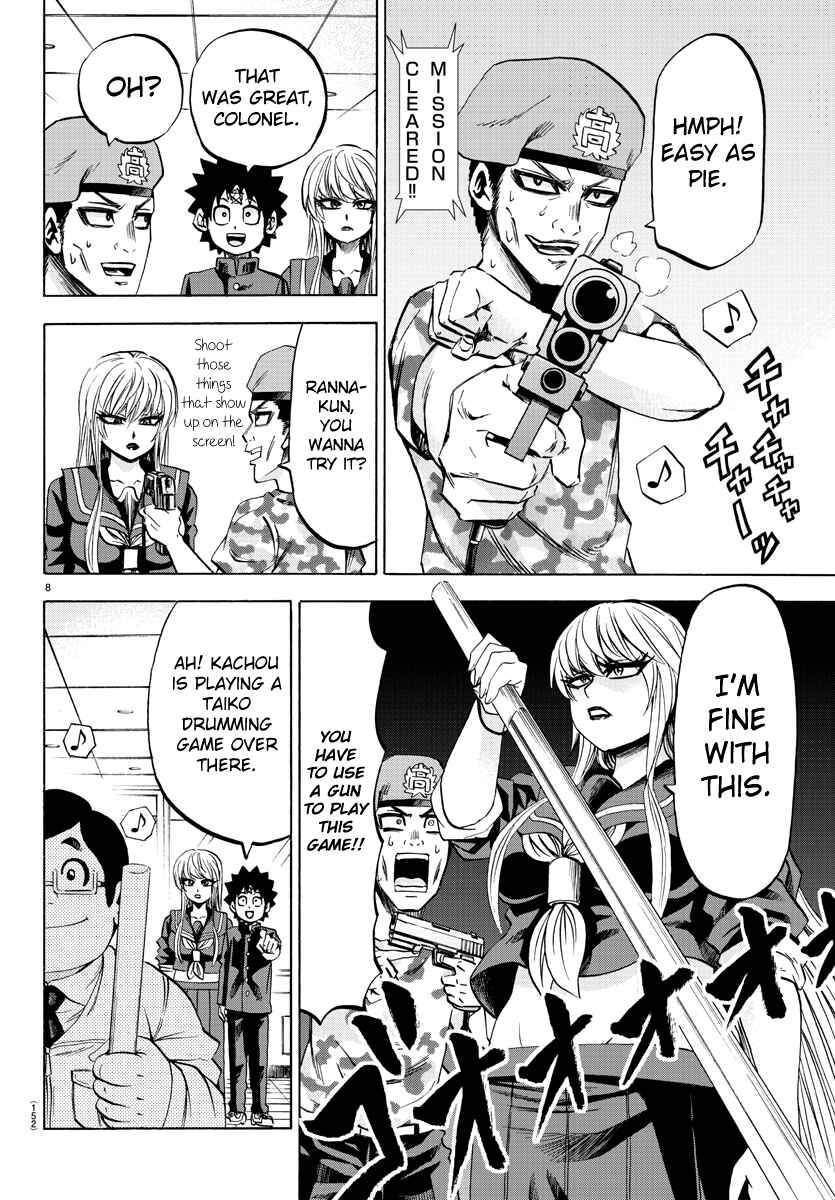 Page 8 Chapter 74 Rokudou no Onna-tachi