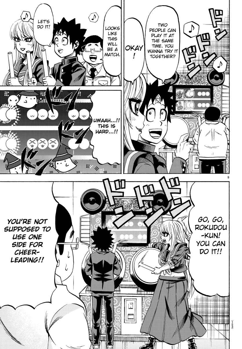 Page 9 Chapter 74 Rokudou no Onna-tachi