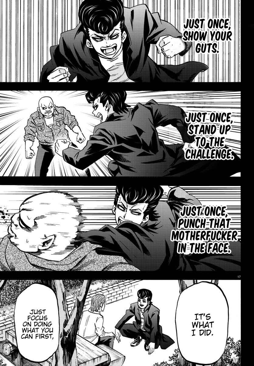 Page 17 Chapter 152 Rokudou no Onna-tachi