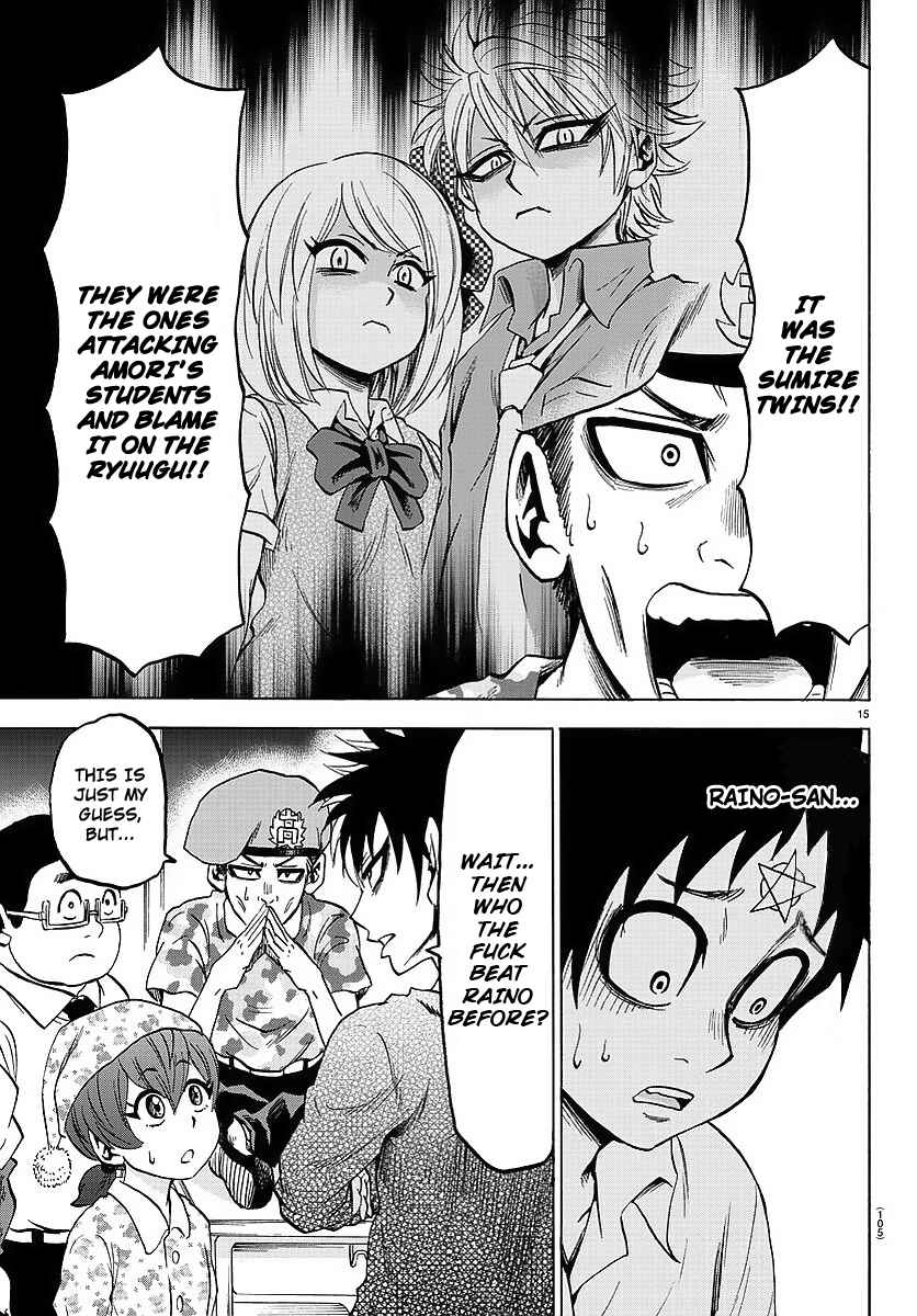 Page 14 Chapter 47 Rokudou no Onna-tachi