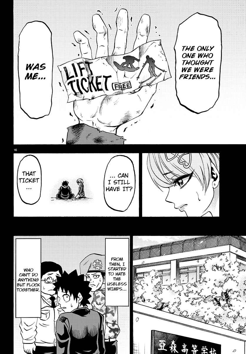 Page 15 Chapter 57 Rokudou no Onna-tachi