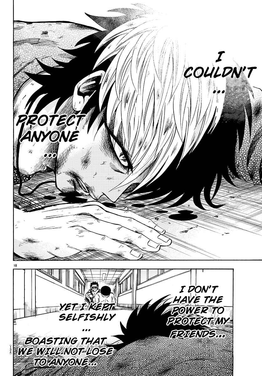 Page 17 Chapter 57 Rokudou no Onna-tachi