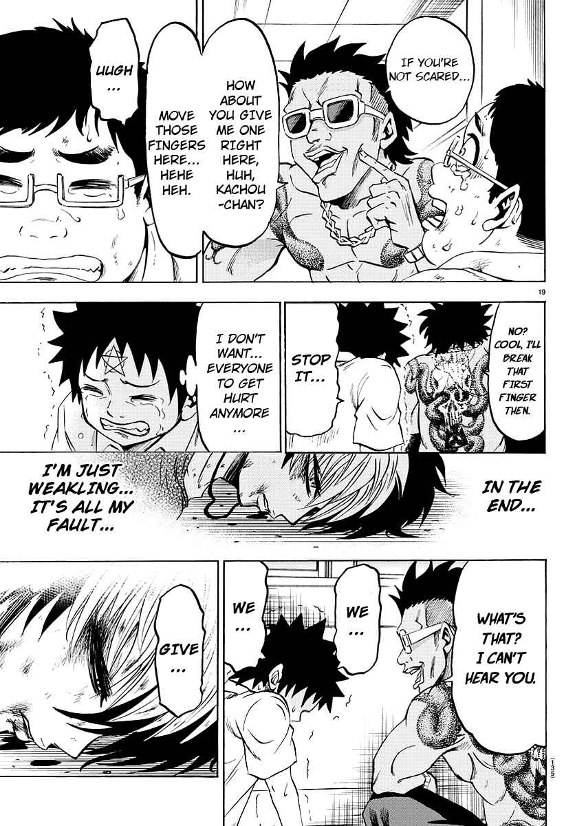 Page 18 Chapter 57 Rokudou no Onna-tachi