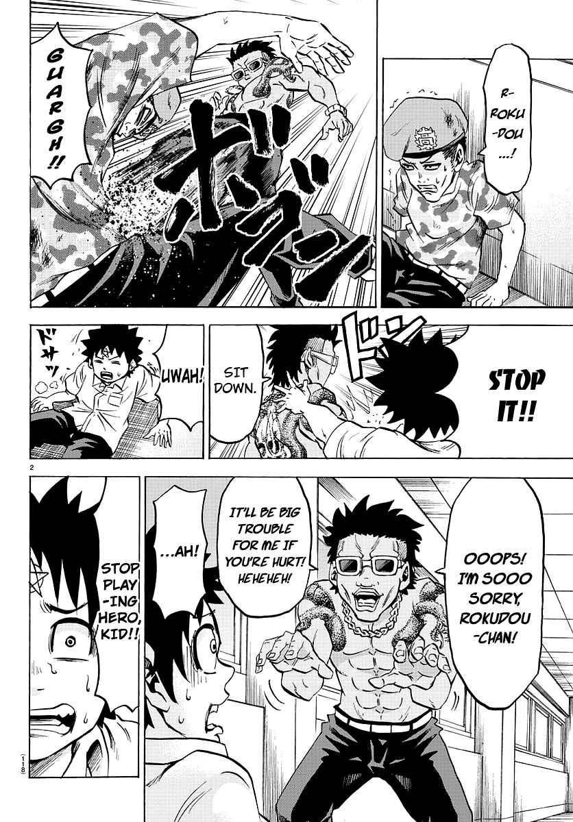 Page 2 Chapter 57 Rokudou no Onna-tachi