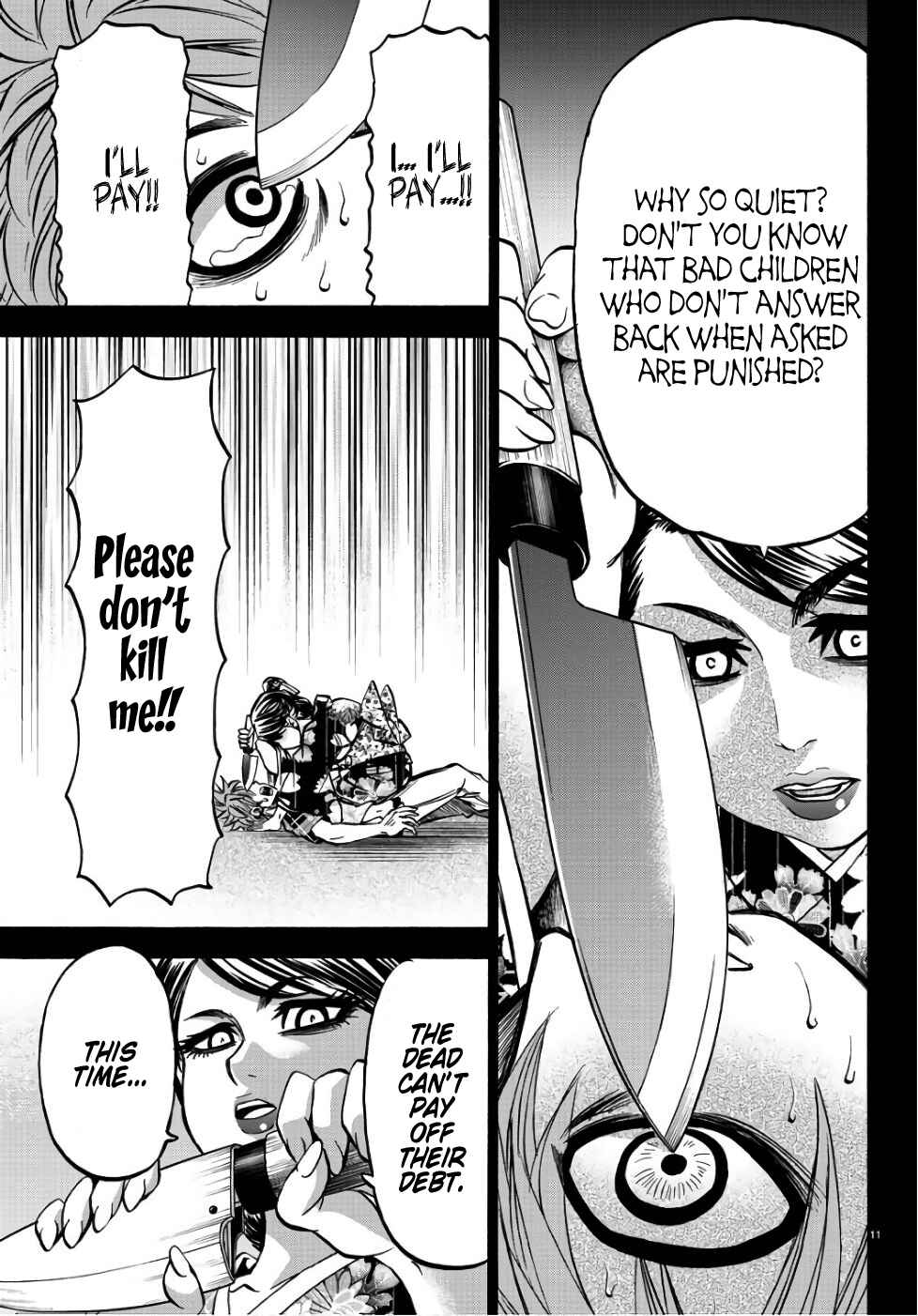 Page 13 Chapter 93 Rokudou no Onna-tachi