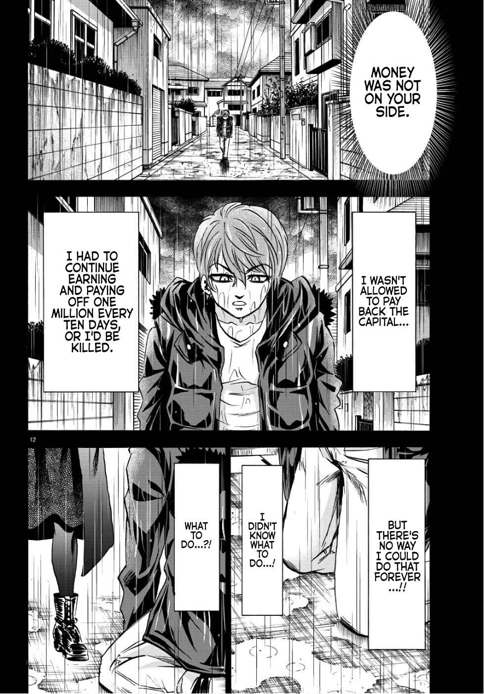 Page 14 Chapter 93 Rokudou no Onna-tachi