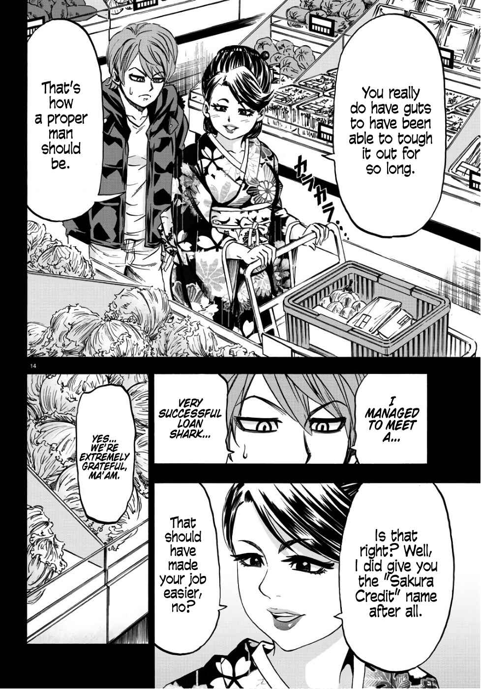 Page 16 Chapter 93 Rokudou no Onna-tachi