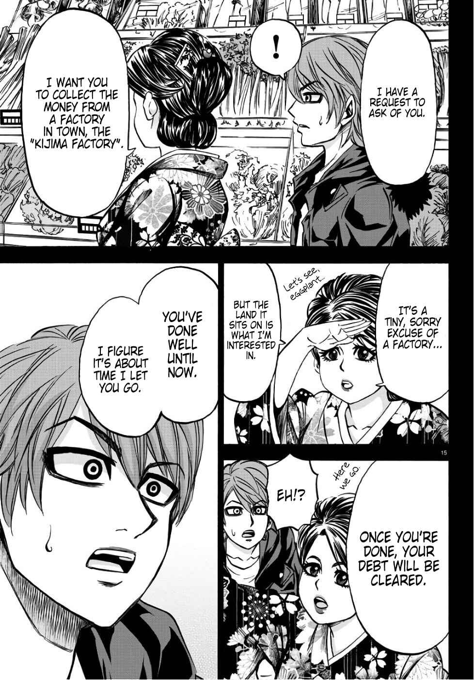 Page 17 Chapter 93 Rokudou no Onna-tachi