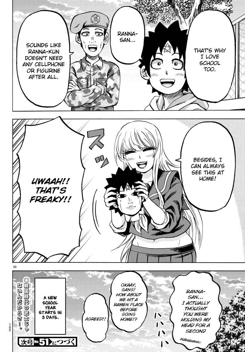 Page 20 Chapter 165 Rokudou no Onna-tachi