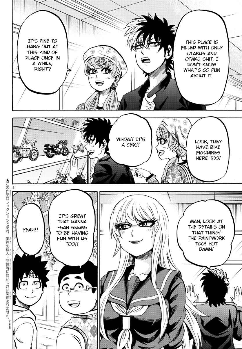 Page 3 Chapter 165 Rokudou no Onna-tachi