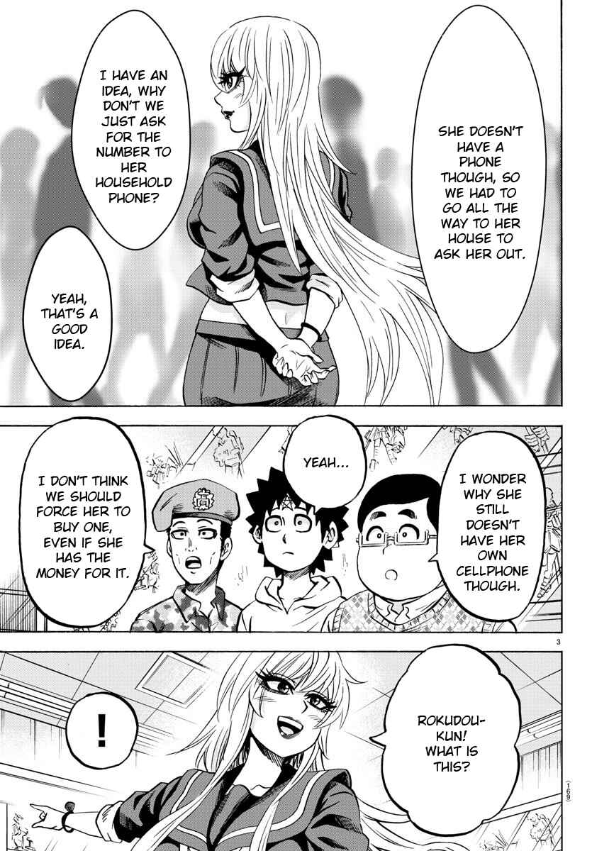 Page 4 Chapter 165 Rokudou no Onna-tachi