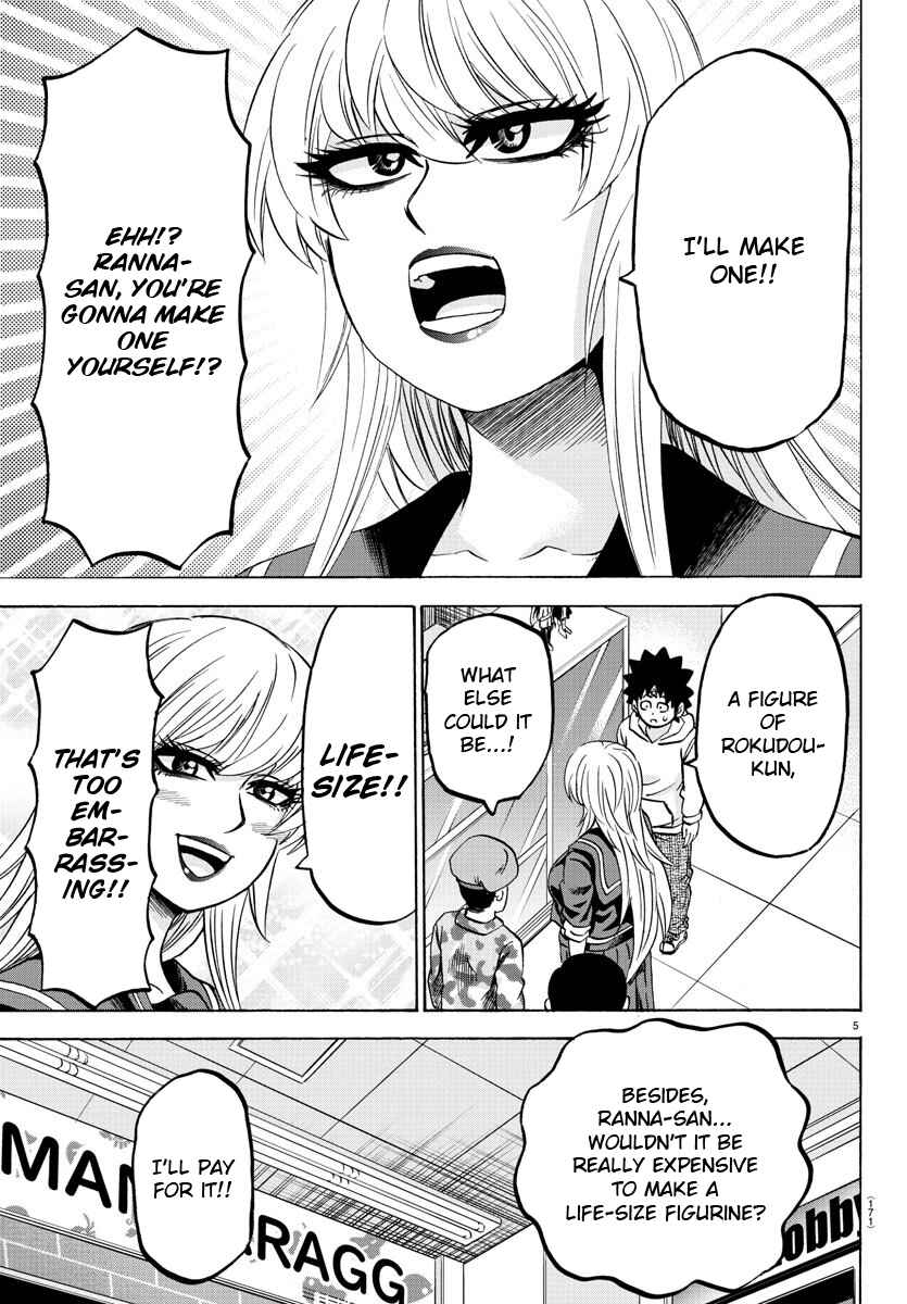 Page 6 Chapter 165 Rokudou no Onna-tachi