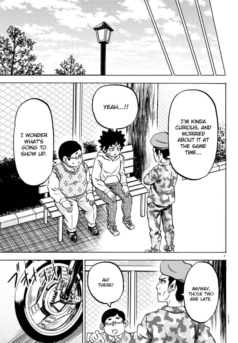 Page 8 Chapter 165 Rokudou no Onna-tachi