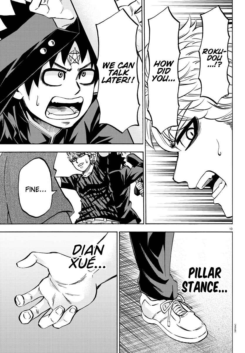 Page 12 Chapter 195 Rokudou no Onna-tachi