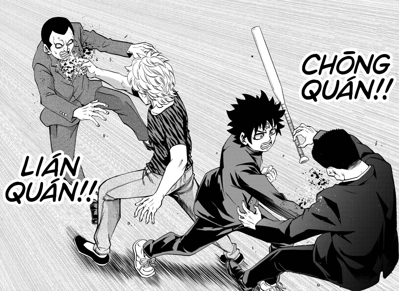Page 13 Chapter 195 Rokudou no Onna-tachi