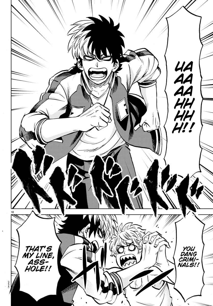 Page 16 Chapter 195 Rokudou no Onna-tachi