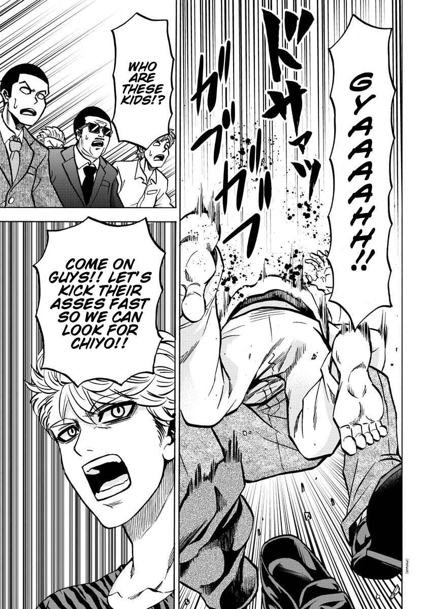 Page 8 Chapter 195 Rokudou no Onna-tachi