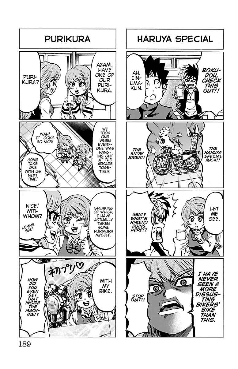 Page 10 Chapter 115.5 Rokudou no Onna-tachi