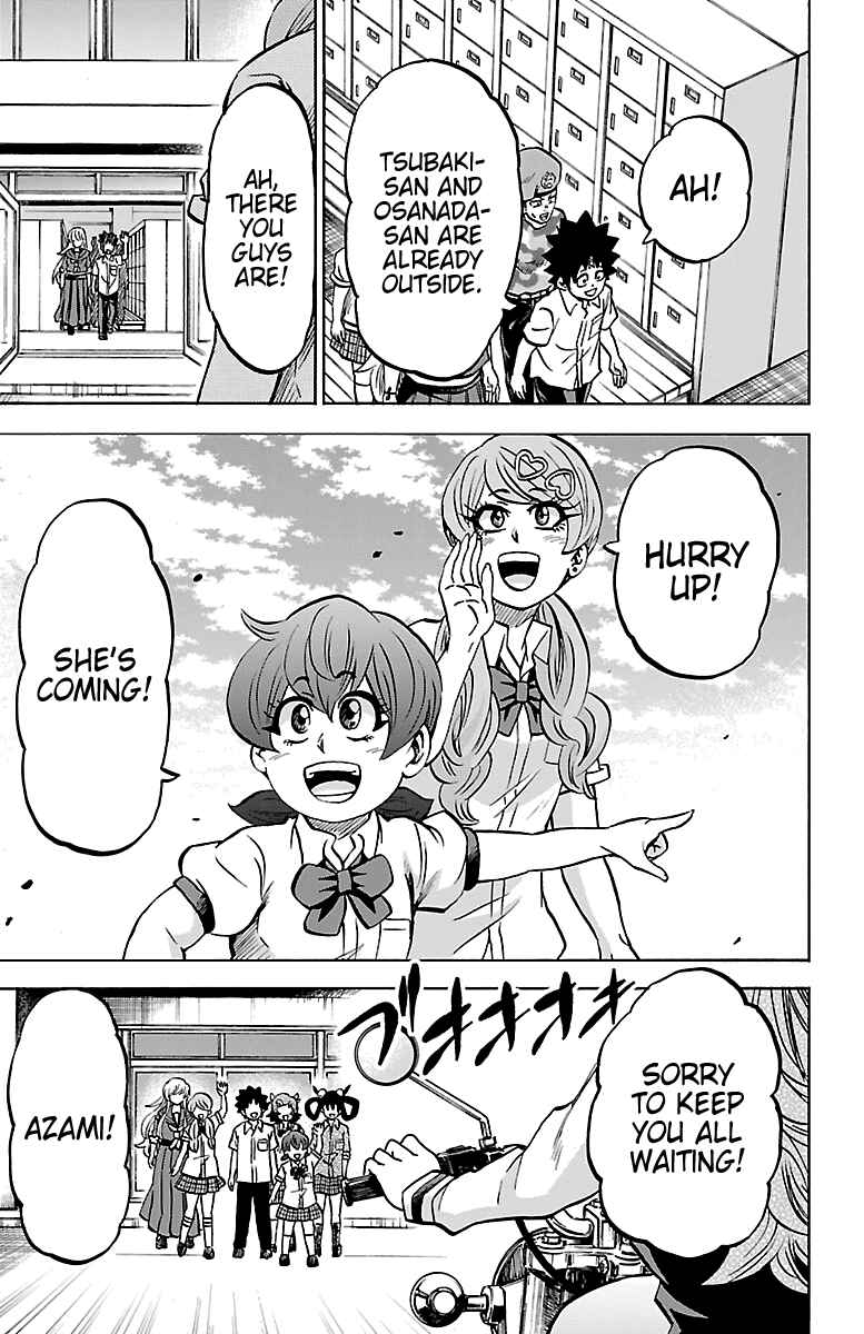 Page 13 Chapter 233 Rokudou no Onna-tachi