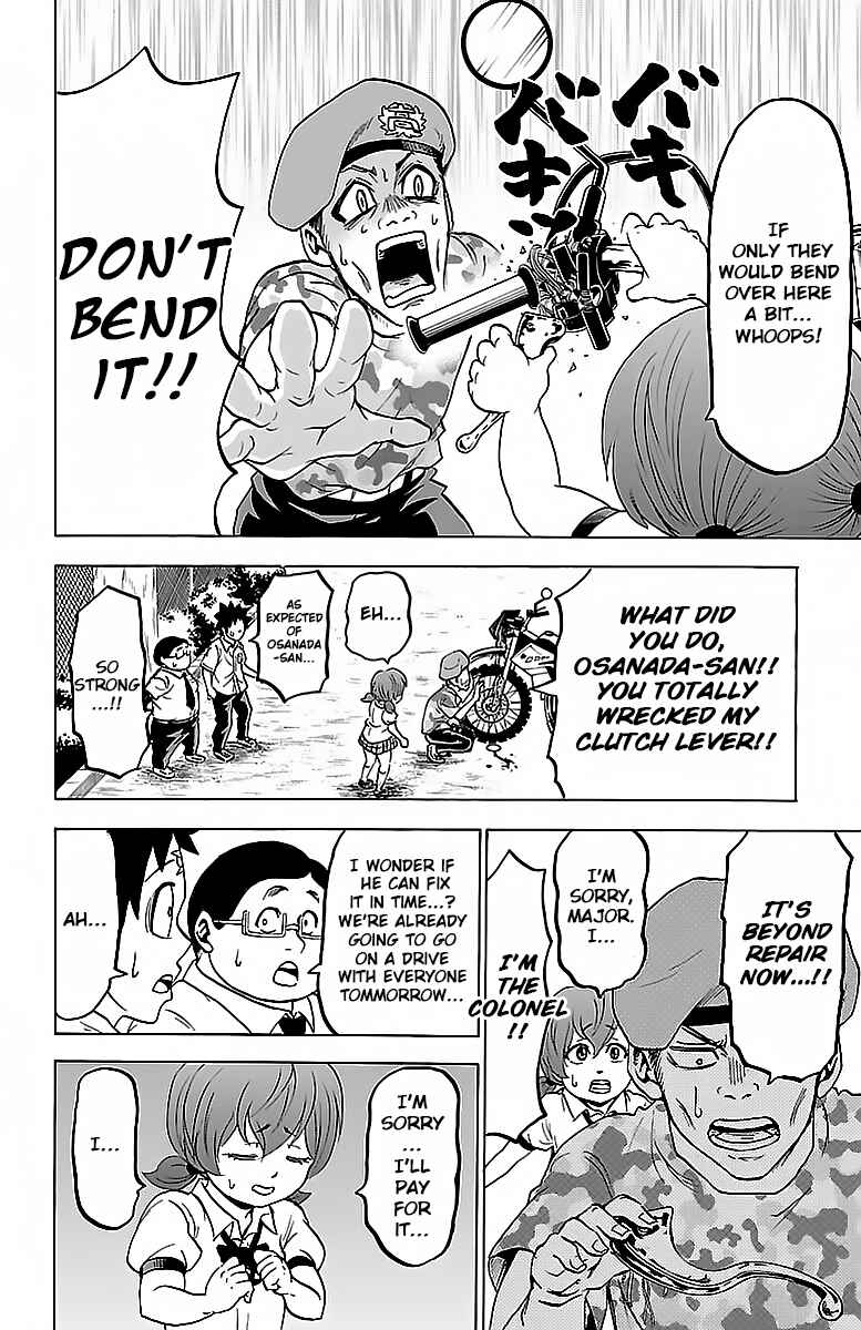 Page 11 Chapter 19 Rokudou no Onna-tachi