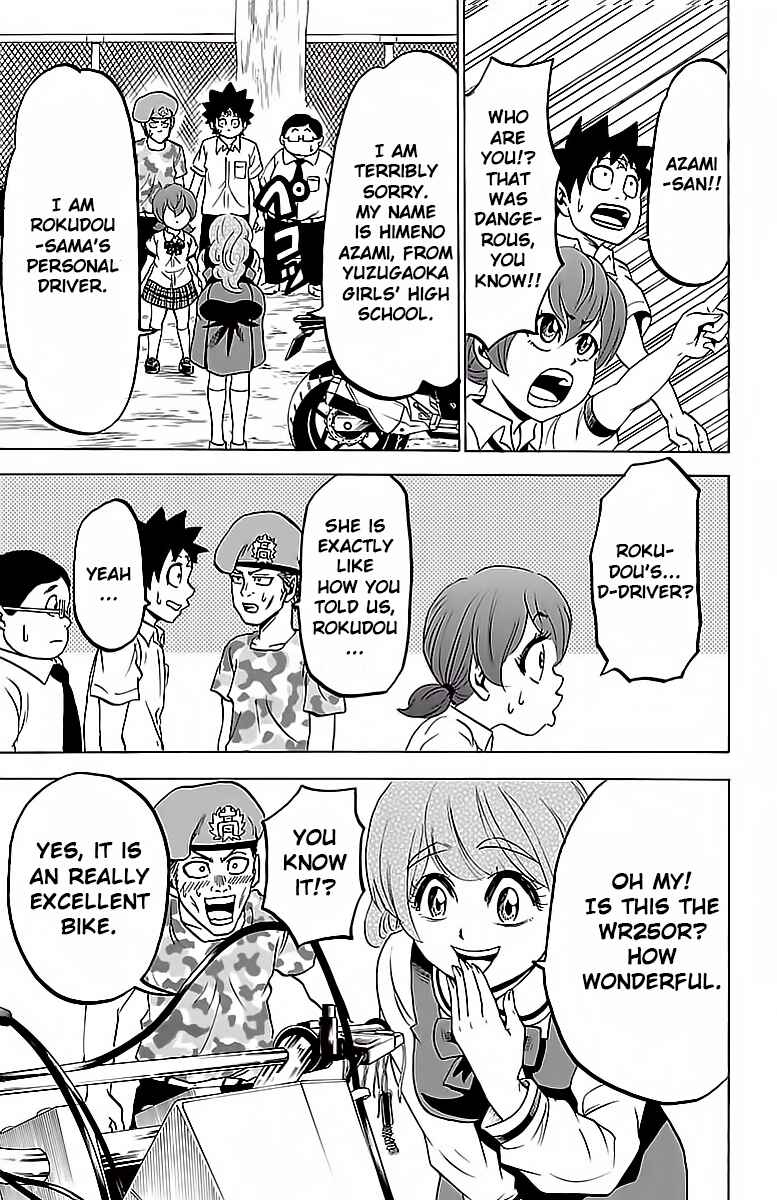 Page 14 Chapter 19 Rokudou no Onna-tachi