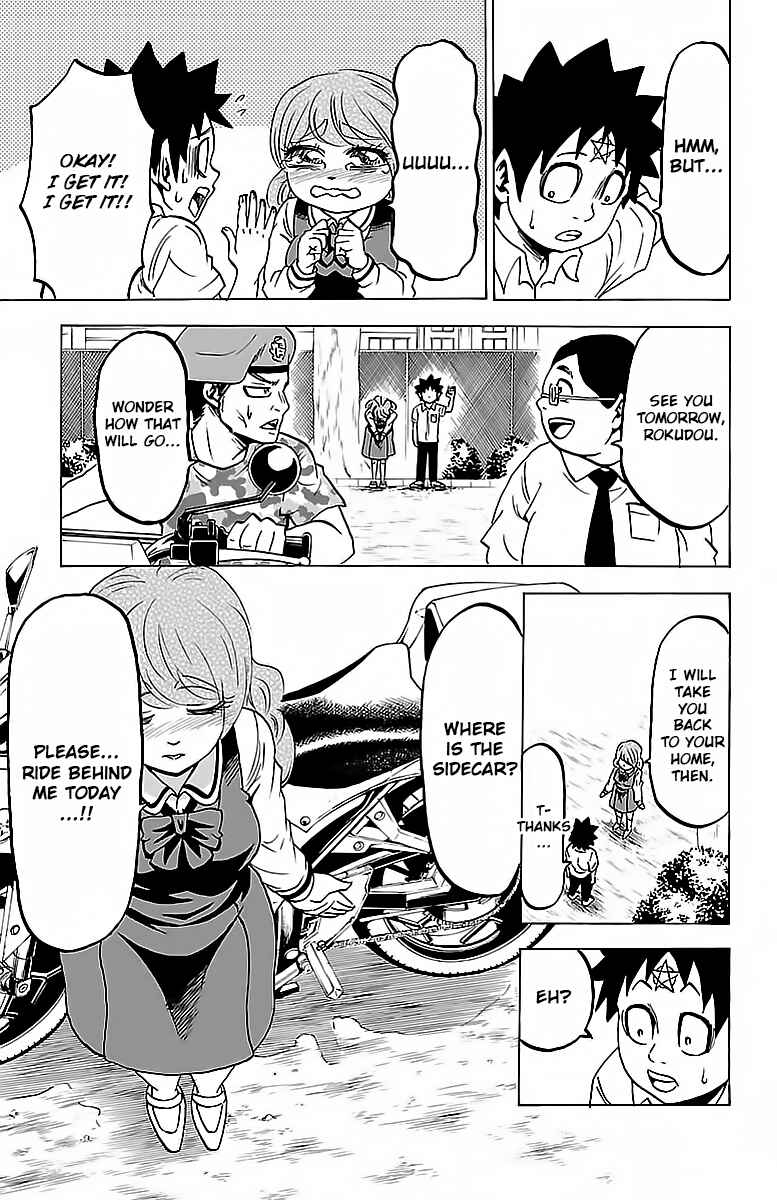 Page 16 Chapter 19 Rokudou no Onna-tachi