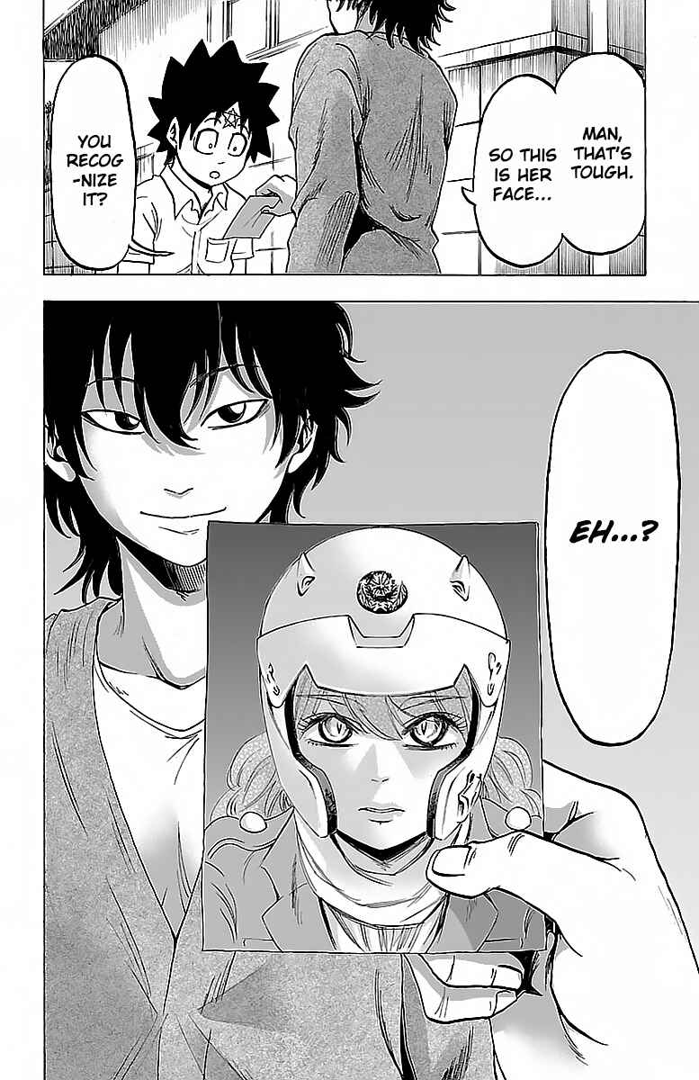 Page 23 Chapter 19 Rokudou no Onna-tachi
