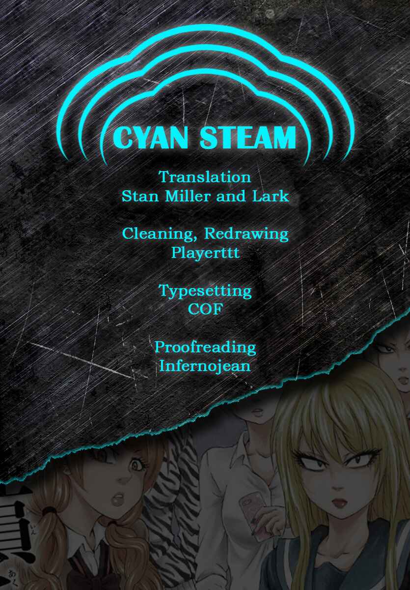 Page 24 Chapter 19 Rokudou no Onna-tachi