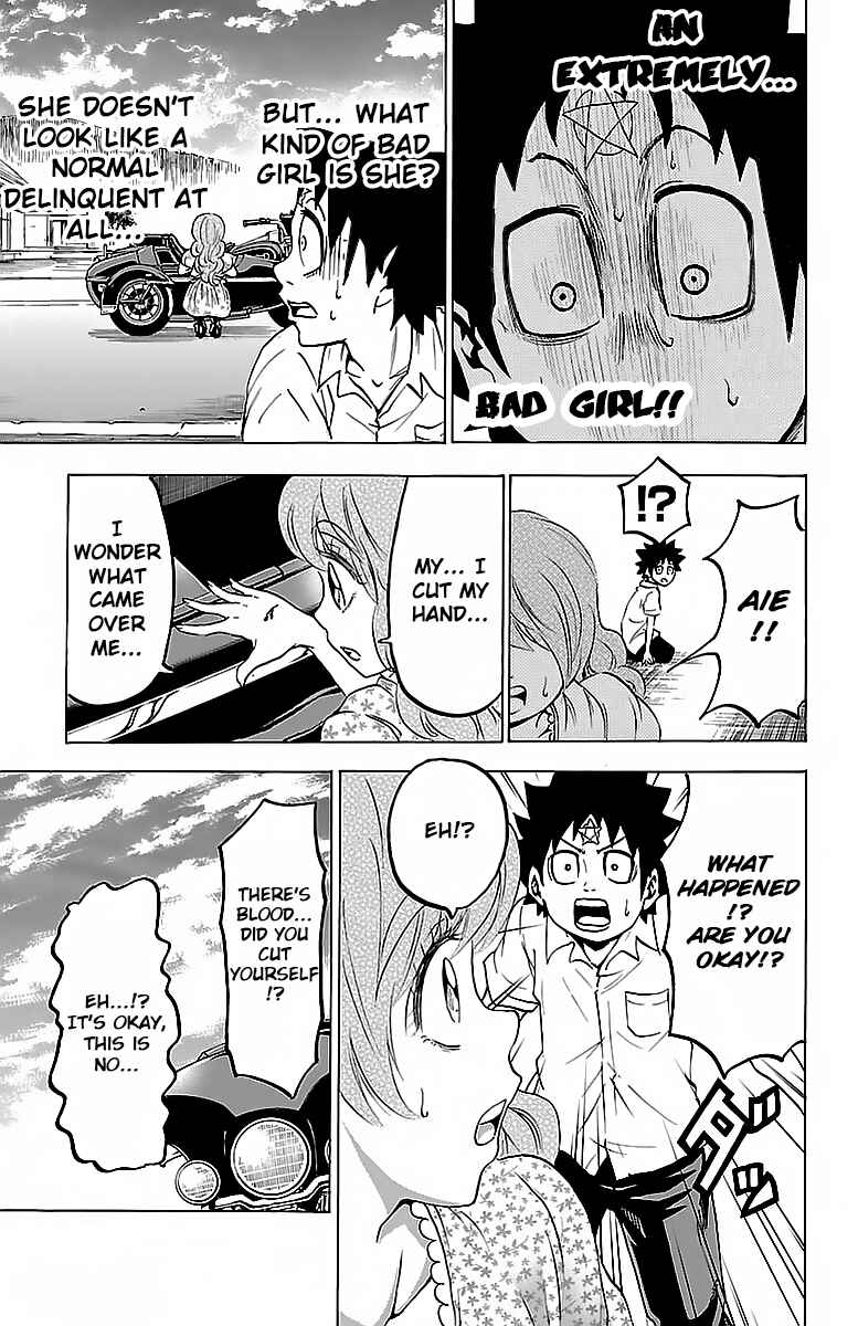 Page 5 Chapter 19 Rokudou no Onna-tachi
