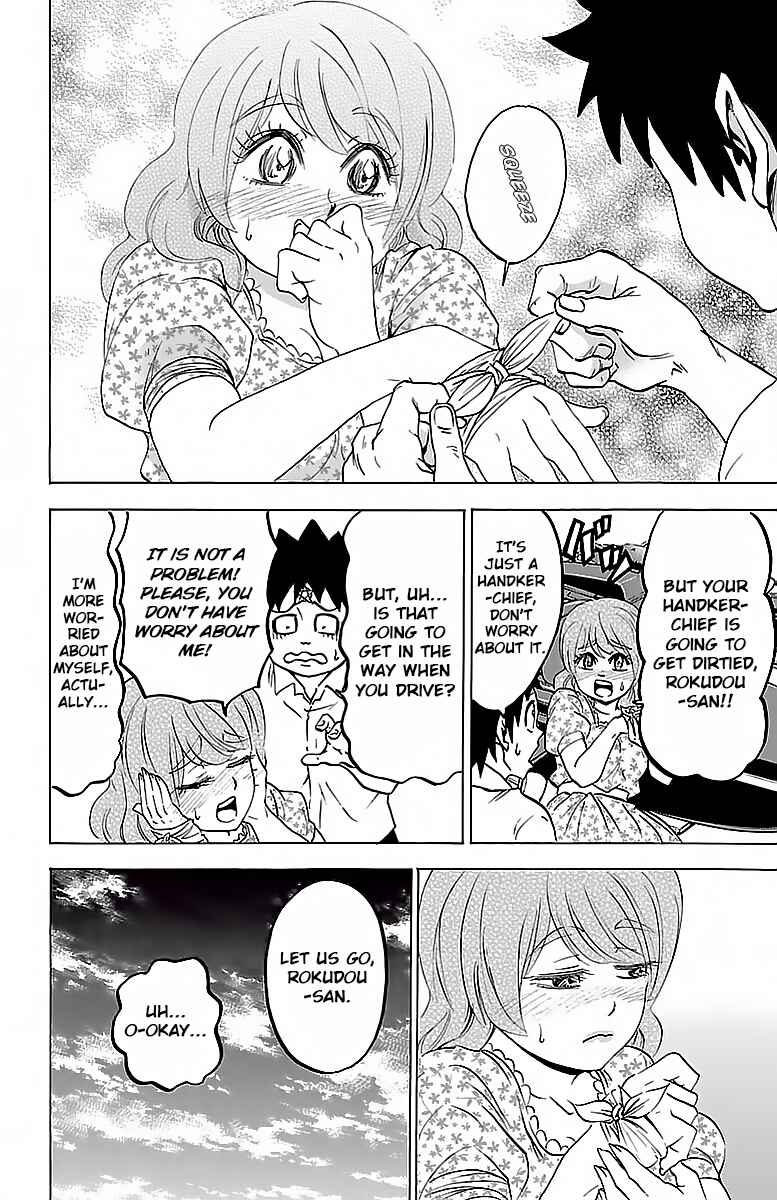 Page 6 Chapter 19 Rokudou no Onna-tachi