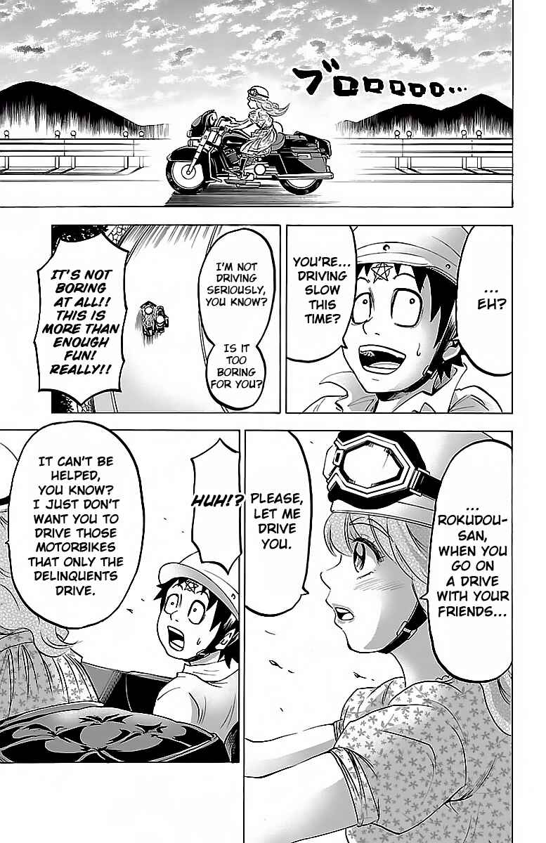 Page 7 Chapter 19 Rokudou no Onna-tachi