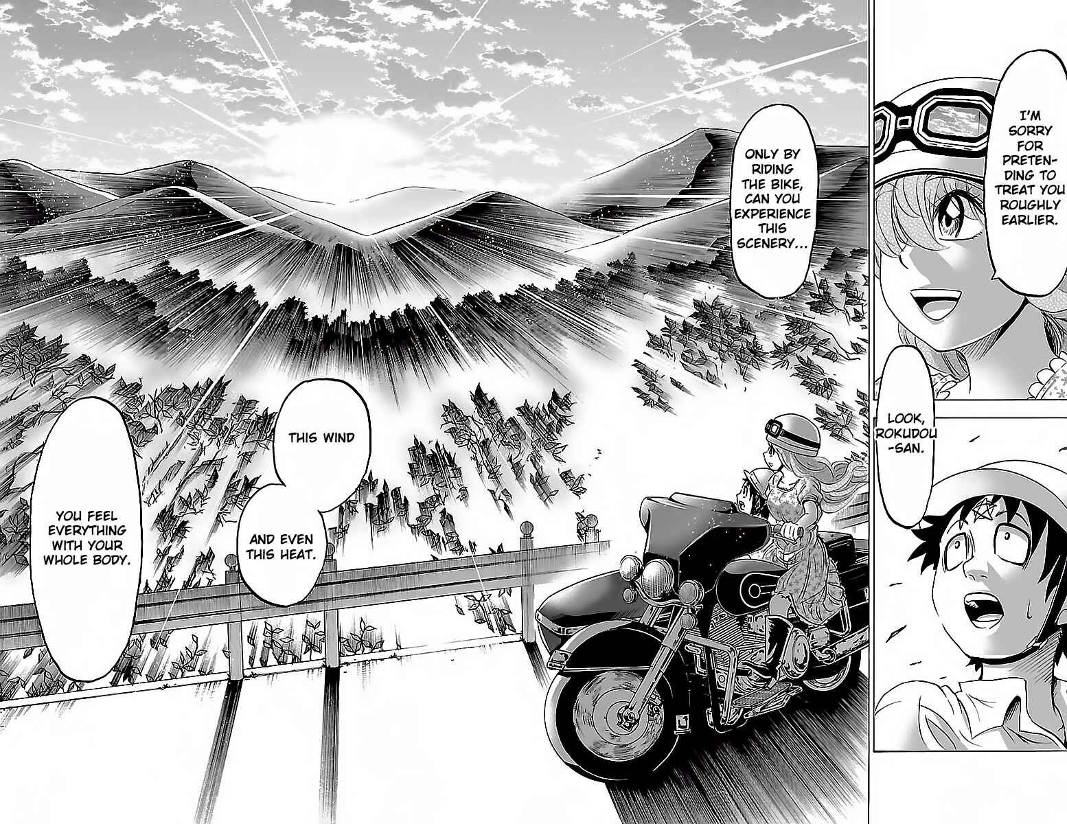 Page 8 Chapter 19 Rokudou no Onna-tachi